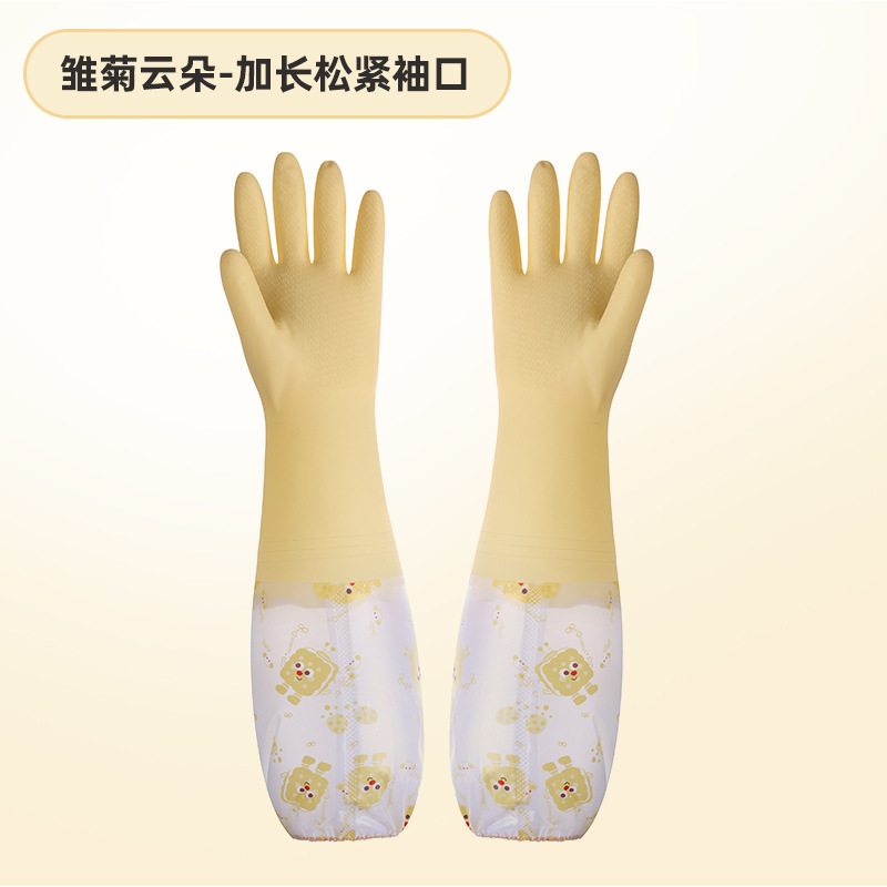 女性用キッチン食器洗い手袋、防水性と耐久性のある洗濯手袋、家事手袋、厚みのあるベルベットゴム|undefined