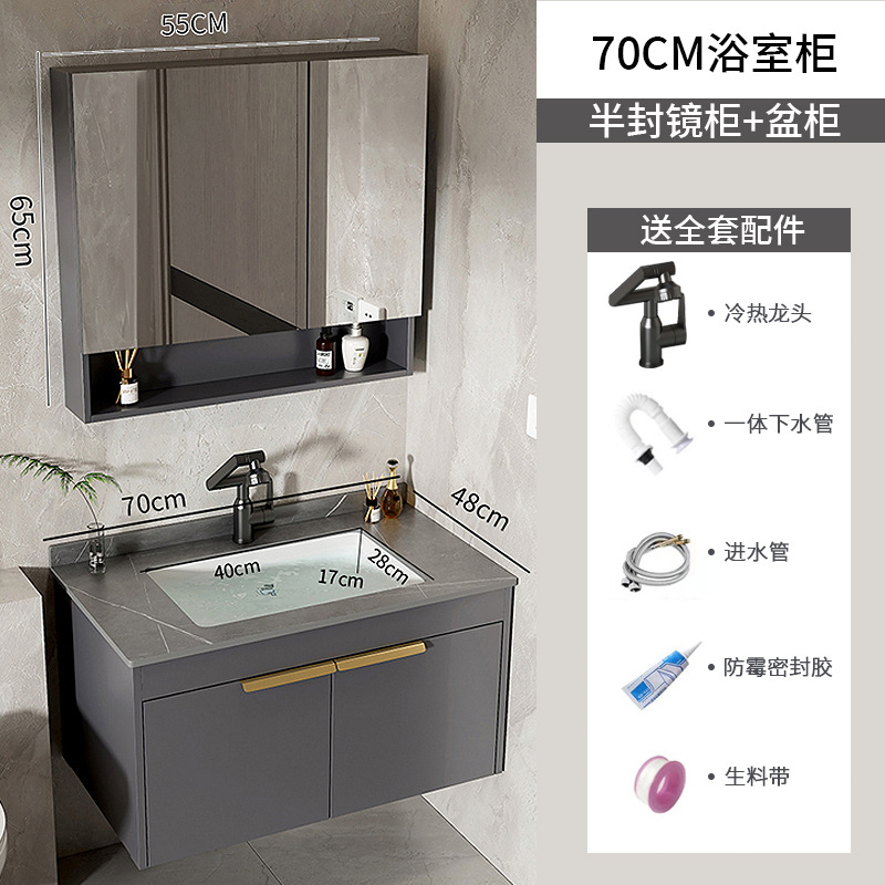 Moderno espacio simple gabinete de baño de aluminio lavabo combinado lavabo cerámico lavabo lavabo lavabo