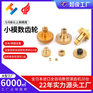 ���Ƃ����X݆Ӳ��ֱ���X݆��A��Ӳ�X�治�P�С�X݆���P��X݆