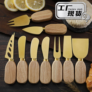 Cross-border spot stainless steel kitchen knife golden cheese knife rubber wooden handle cheese knife butter knife cheese knife and fork