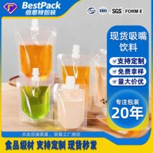 �F؛����������u�����·�ۜ����{�̲���մ���֭��șҺ�w���b��