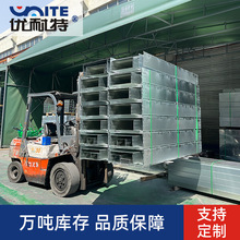 �S�Ҷ�����|���  100*100*0.8����ͨ�Ň��T������|��� ���Ø�