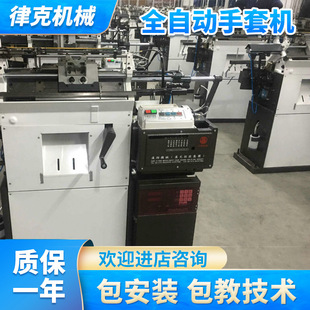 ȫ�Ԅ����יC����X���׾����C���ڱ����יCƯ�����יC��