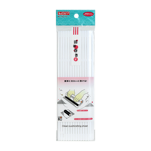 Japanese sushi roll curtain, home DIY sushi mold for making seaweed rice, seaweed sushi, non-stick rice ball tool