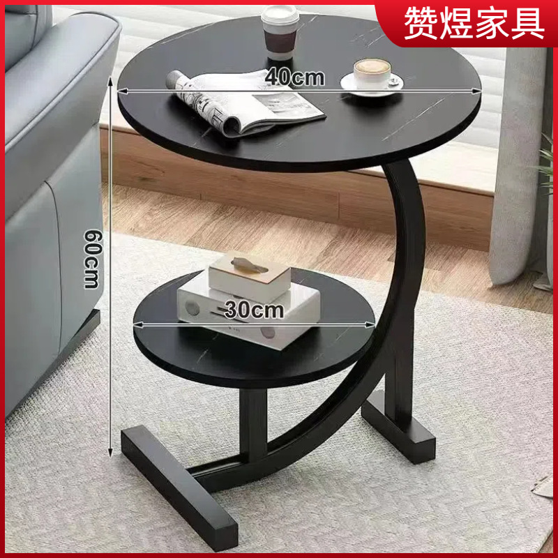 沙发边几简易小型边几阳台茶桌卧室迷你床头柜家用客厅茶几置物架