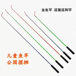 鱼竿;鱼竿支架;其他垂钓用品