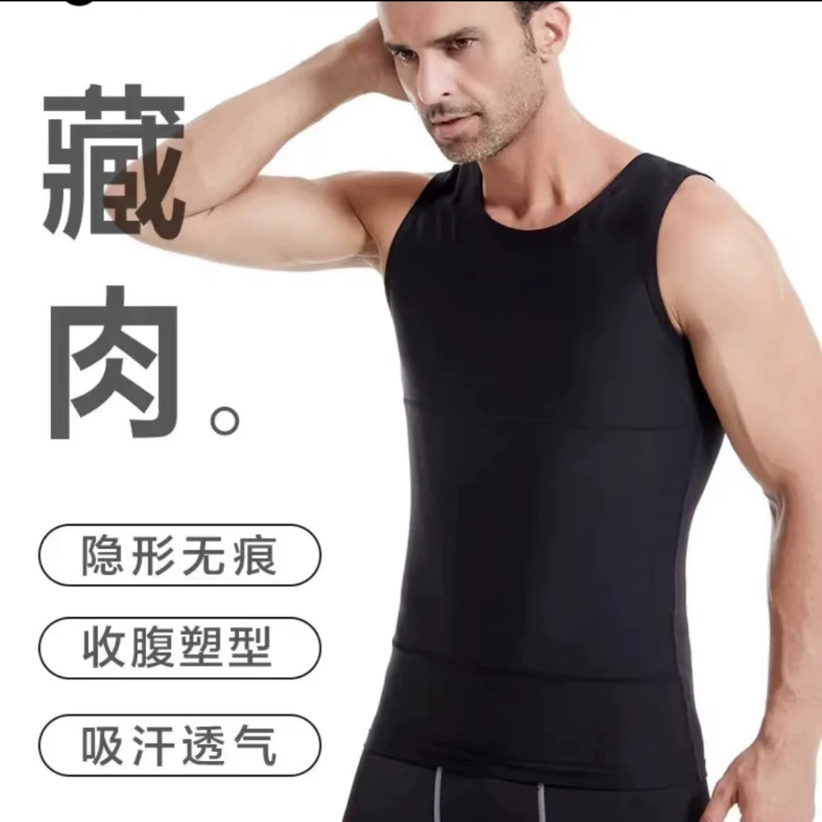 [Основатель Dayao] Три поколения тибетских мясных артефакт