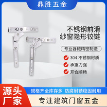 Դ�^�S�һ������ײ��P䓰��غ�퓔����X�Ͻ�ƽ�_������[���q�