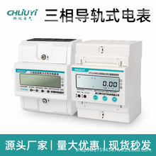 4P΢�������ľ��๦��������ܱ��h�̳���485ͨӍ380V ��܉ʽ늱�