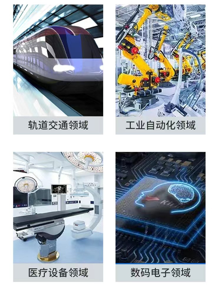 无水印中熔详情07.jpg