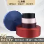 启恒细纹波点定做辅料