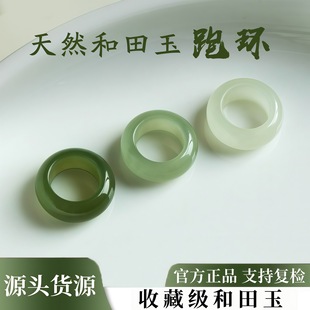 ����Ȼ�������ܭh����ֹ�diy���������Ȧ�����ִ��쉋��ʯ���