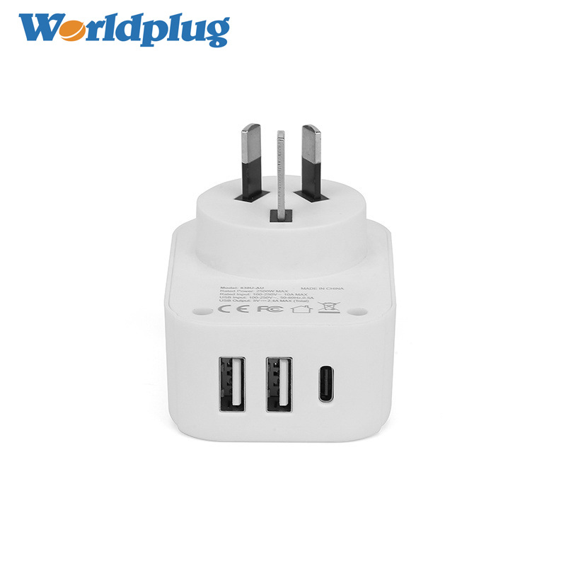 USB充电转换器2.4A澳洲新西兰通用转换插座多功能旅行国际充电头
