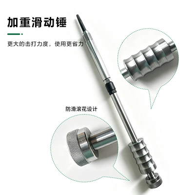 Mühərrik alətləri engine injector copper sleeves, suitable for