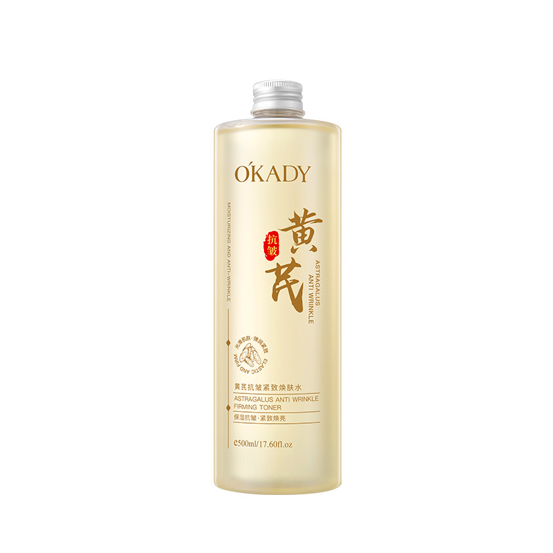 [Series de astragalus] Ope astragalus ligero anti-arrugas, seis piezas de hidratación anti-arrugas, crema de agua
