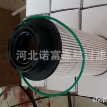 供应适用于 汽车 纸芯内置式 柴油格滤清器1873018