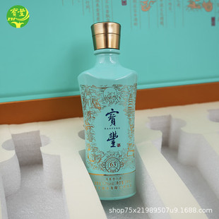 ���S��63�ȳ���ԭ�������Ͱ׾Ƹ߶��ղؔ[��100mlС�ư�