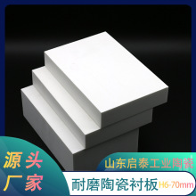 �����X��ĥ�ɴu150*100*20mm 늏Sú�۹ܵ����_���� ��ĥ�մ��r��