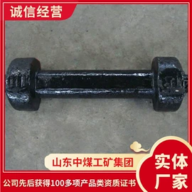 矿山施工设备;其他救生器材;矿业输送设备