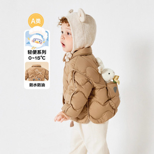 [same model in shopping mall] baby and toddler down jacket anti-season boys and girls baby thin autumn and winter children's clothing white duck down