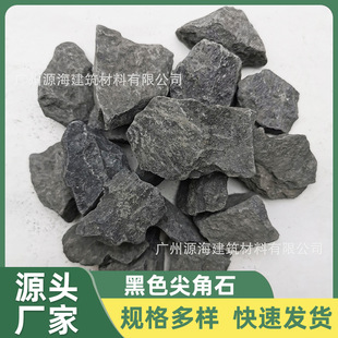 ��ɫ�[ʯϴˮʯ����ʽ��ɽˮʯ��Ǻ�ɫʯ�ӈ@�ֻ�ɫ�[ʯ