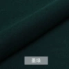 Dark green 19-1 meter price