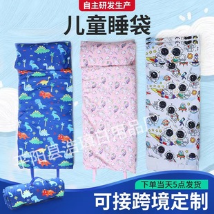 Cross-border Envelope Sleeping Bag Outdoor Camping Children's Cartoon Cute Portable Sleeping Bag Nap Kick-proof in stock