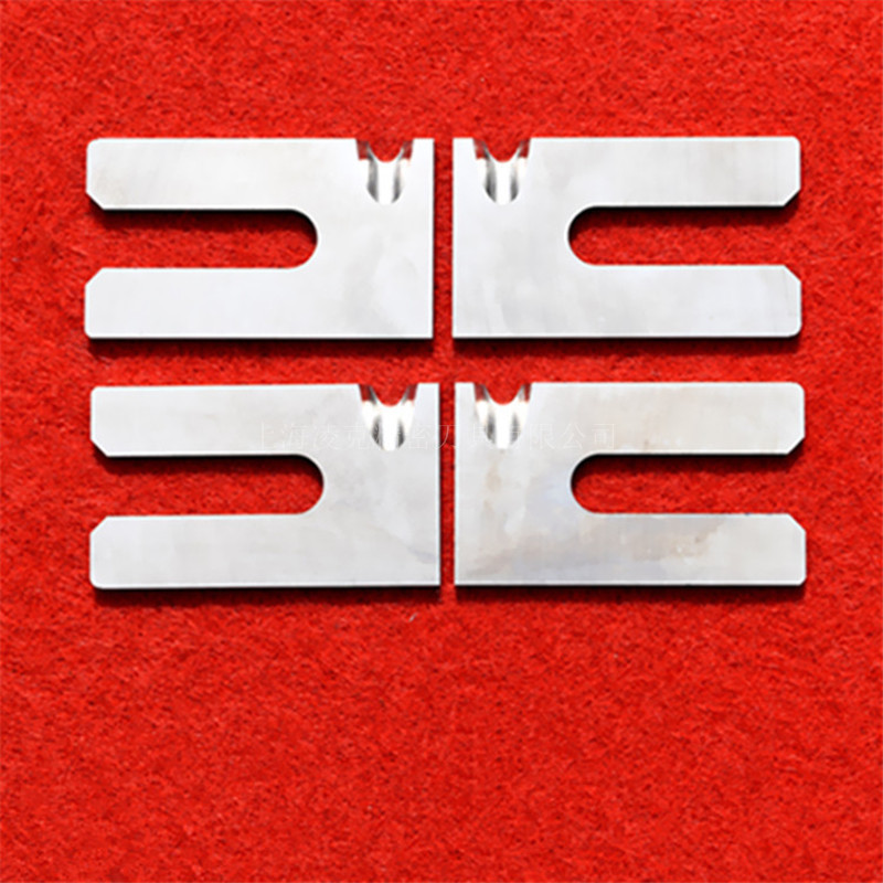 ���ҹ�Ӧ������ޱ��иƬ U�͵������ҶԳƸ��ٸֲ��ʵ�Ƭ