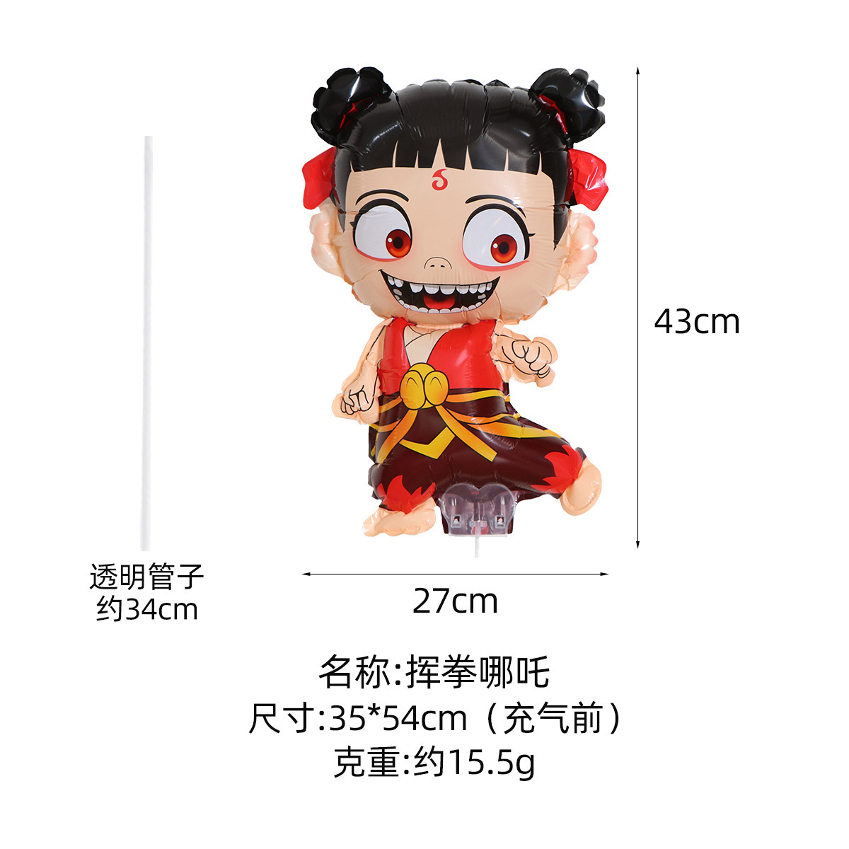 Puestos callejeros y mercados nocturnos usan globos de aluminio que brillan en la oscuridad, globos de dibujos animados, globos de aluminio flotantes con forma de animales para puestos de mercados nocturnos.