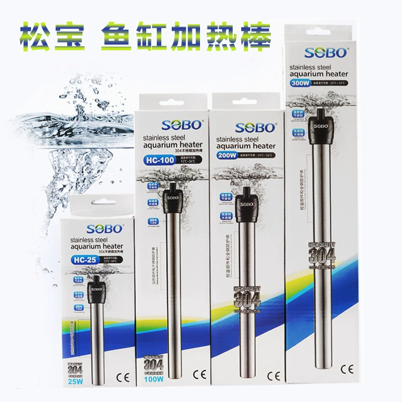 Songbao нагревательный стержень для аквариума из нержавеющей стали взрывозащищенный нагревательный стержень Электрический нагревательный стержень для аквариума автоматический нагреватель с постоянной температурой