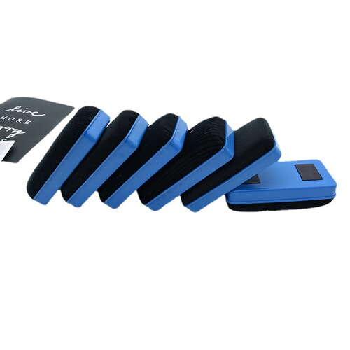 Wholesale blue shell black cloth OPP medium packaging board eraser office stationery creative magnetic blackboard eraser whiteboard eraser chalk eraser