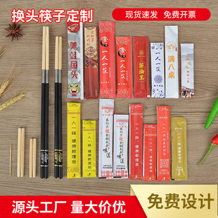 �ɓQ�^����һ���Կ����^ƴ�ӿ����偿�Ƶ�logo���Lһ��һ��