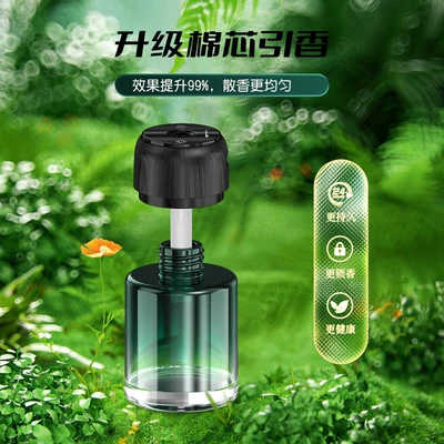 machine with car start and – Car Perfume Aromatherapy