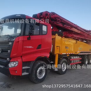 ���Q���ڶ���2023����һ37��52��63�׻����������܇�r���܇�r��