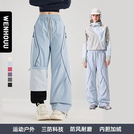 冲锋衣、裤;户外皮肤衣/防晒衣;运动T恤