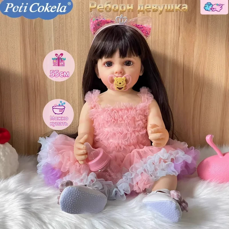 Реалистичная кукла-младенец 55 см мягкий винил подарок
