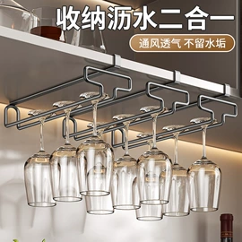 衣钩/挂钩;收纳架;锅盖架