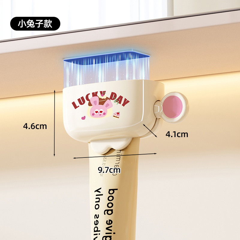 吸盘牙刷置物架刷牙杯漱口杯架壁挂式卫生间电动牙刷牙缸牙具挂架|undefined