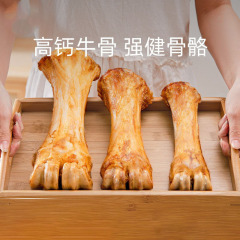 Beef Shank Bone Large Dog Chew Toy for Small and Medium Dogs, Durable, Cleans Teeth, Training Reward Pet Snack Wholesale