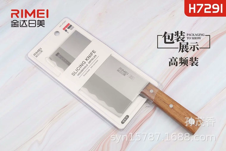 Kinda Rimi бытовая кухонная утварь H7291 всасывающая карта кухонный нож из нержавеющей стали нож для резки нож для нарезки