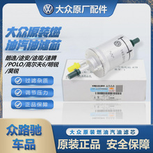 ��ԭ�bȼ���͞V�����Vо���v�~�v;�^POLO��6��J���݌���1.4T