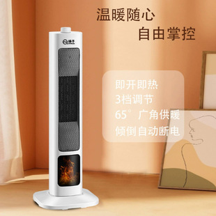 �P��ů�L�C������ʽ����ȡů������ʽ�ů���k����С�͓u�^�ӟ���