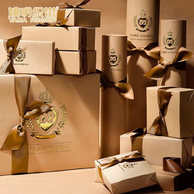 Cinta de Embalaje de Alta Densidad de Fábrica Yao Ming, Cinta para Regalo, Perfume, Productos para el Cuidado de la Piel, Cinta con Lazo, Serie de Color Café, Venta al por Mayor