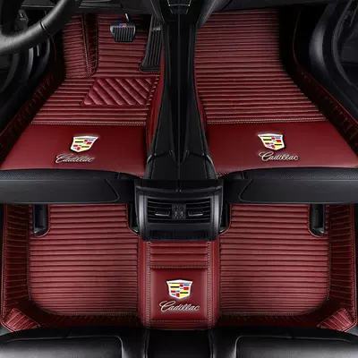Universal Foot Pad: Car Floor Mats - single-layer-burgundy-red-thickened-and-wear-resistant