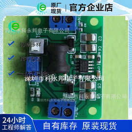 效率达95% 超LM2596 DC-DC可调降压模块（kis-3r33改造