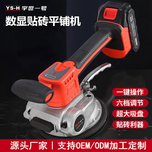 �S�ҹ��I���ɴuƽ䁙C�N�u�C늄���әC��堝�ذ�������䁴u����