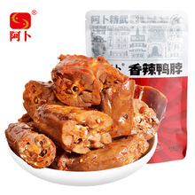 ������h��������72g�����u���ٽ�ζ40��/���uζ��ʳ�������e��ʳ