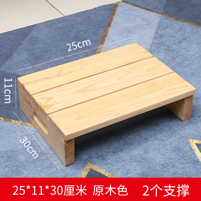 無垢材ステップ昇降ステップスツールパッド高さベースペダルランドリーピールステップスツール家庭用ステップスツールフットスツール|undefined