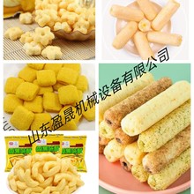 谷物能量棒膨化机 小型台湾米果膨化机 全自动休闲夹心米果生产线
