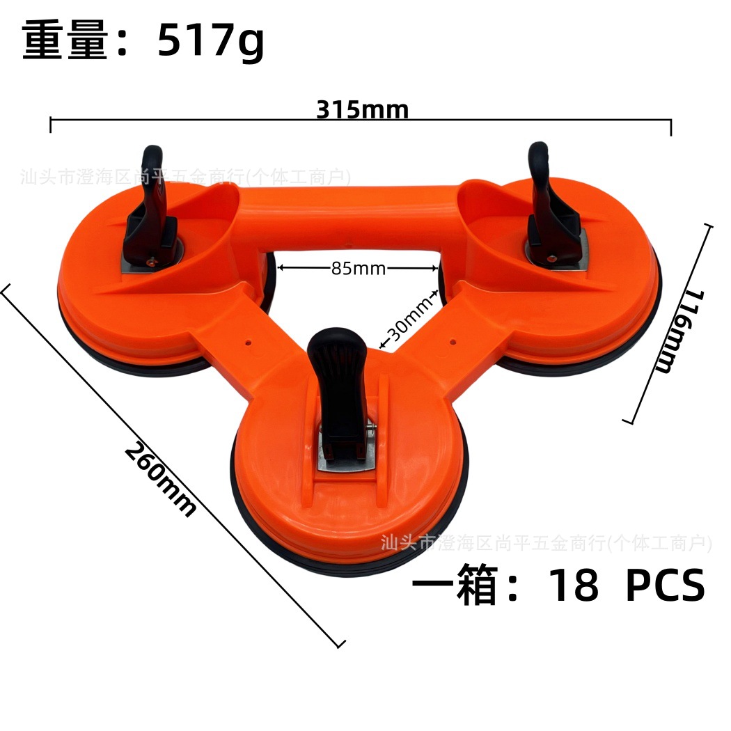 2024_03_11_21_25_IMG_2652_副本